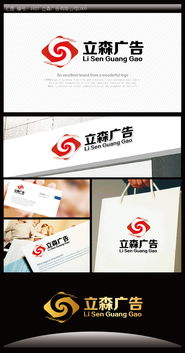 廣告公司LOGO設(shè)計 素材、懸賞與匯圖網(wǎng)全攻略